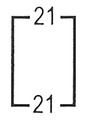 FUSE COMB BOX 250A SP - 3