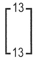 FUSE BASE ENCL 160A I/1 1/3 SP - 2