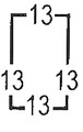 FUSE BASE BOX 25A 3/1 SP - 3